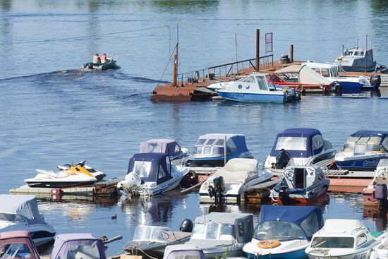 Russian cities. Arkhangelsk