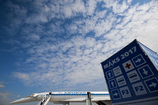 International Aviation and Space Salon MAKS-2017 opens in Zhukovsky
