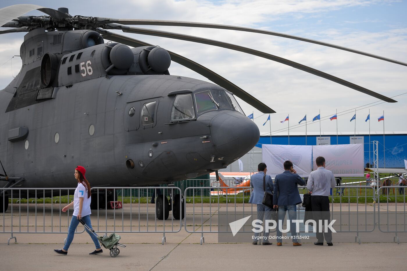 International Aviation and Space Salon MAKS 2017 opens in Zhukovsky