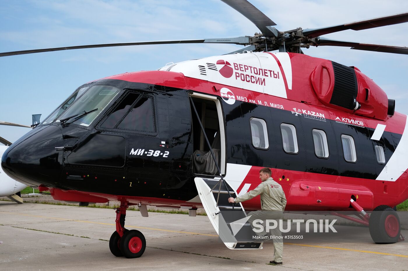 International Aviation and Space Salon MAKS-2017 opens in Zhukovsky