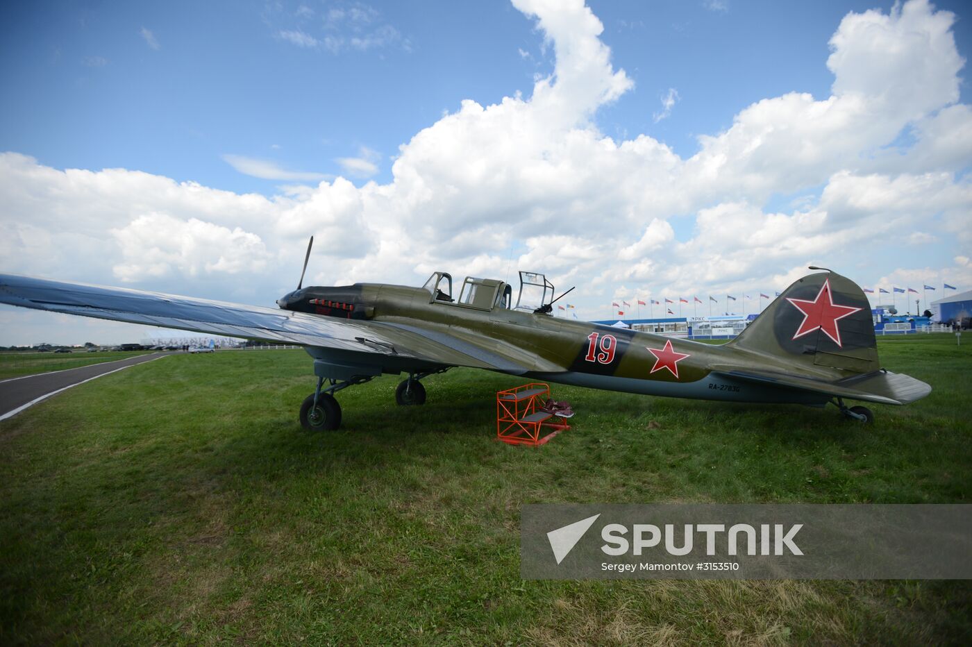 International Aviation and Space Salon MAKS-2017 opens in Zhukovsky