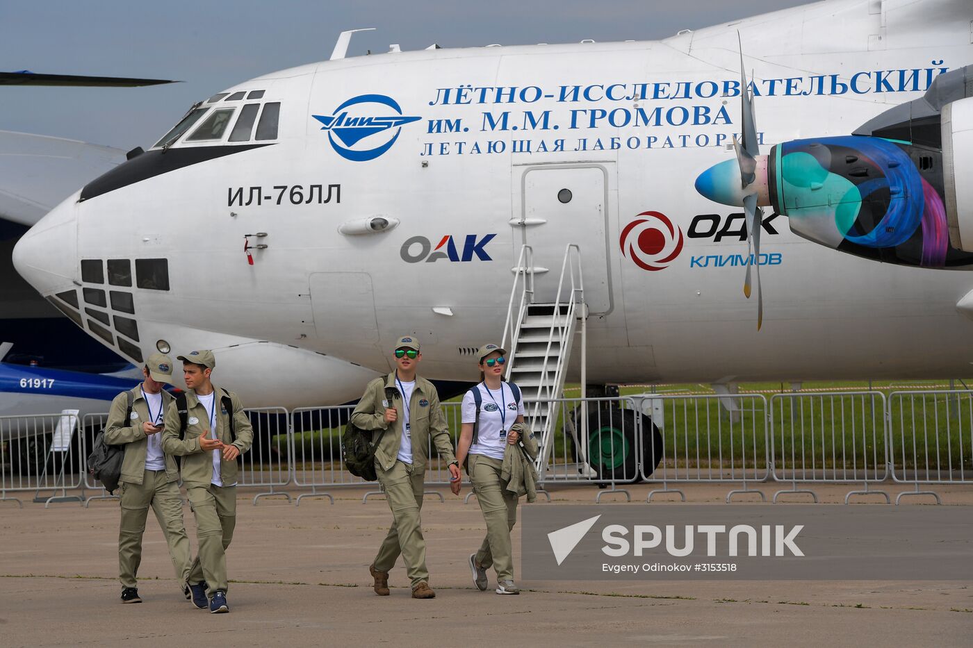International Aviation and Space Salon MAKS-2017 opens in Zhukovsky