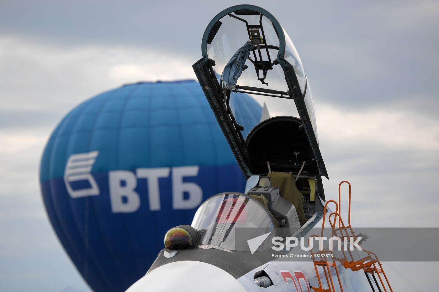 International Aviation and Space Salon MAKS 2017 opens in Zhukovsky
