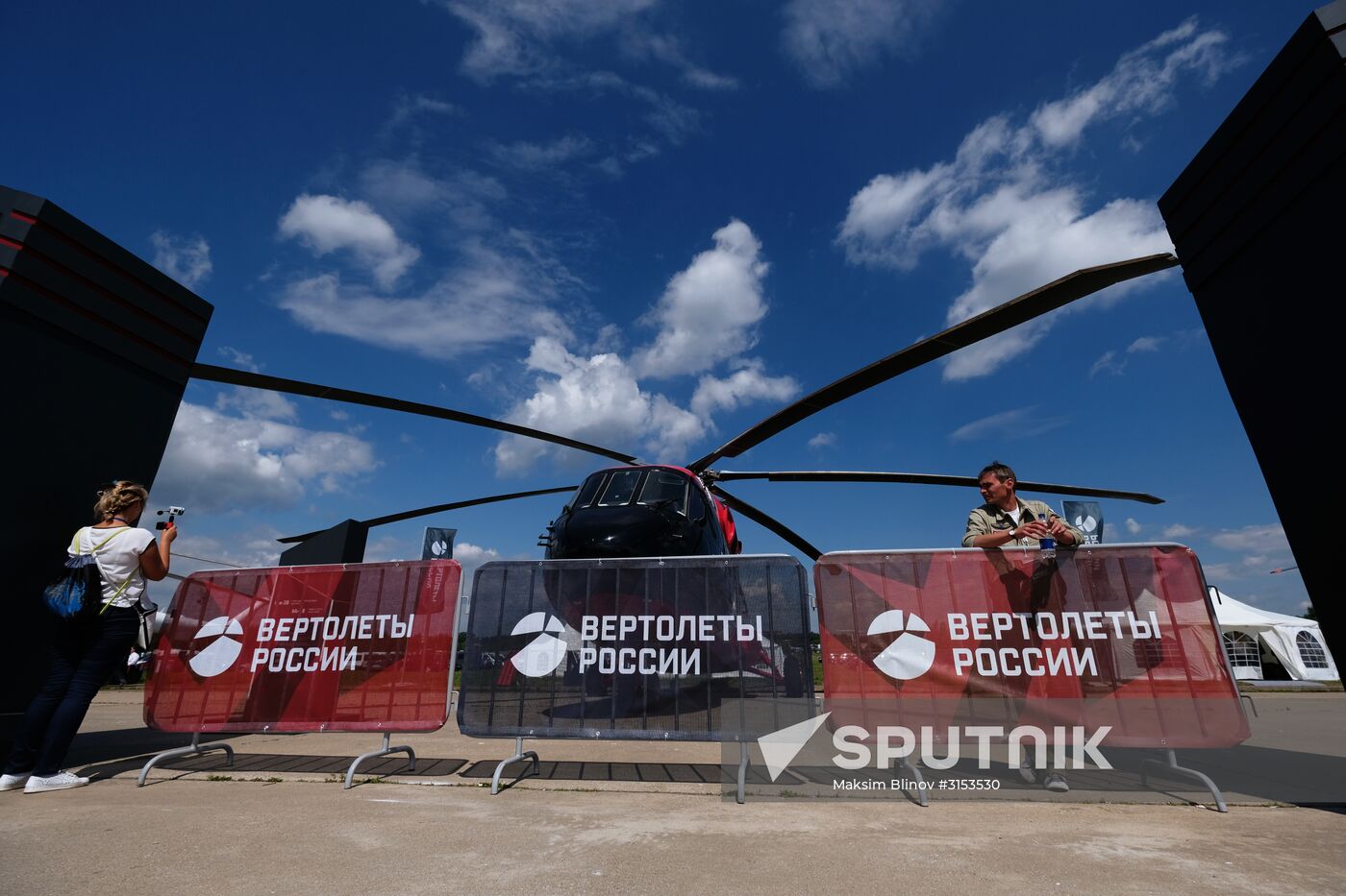 International Aviation and Space Salon MAKS-2017 opens in Zhukovsky