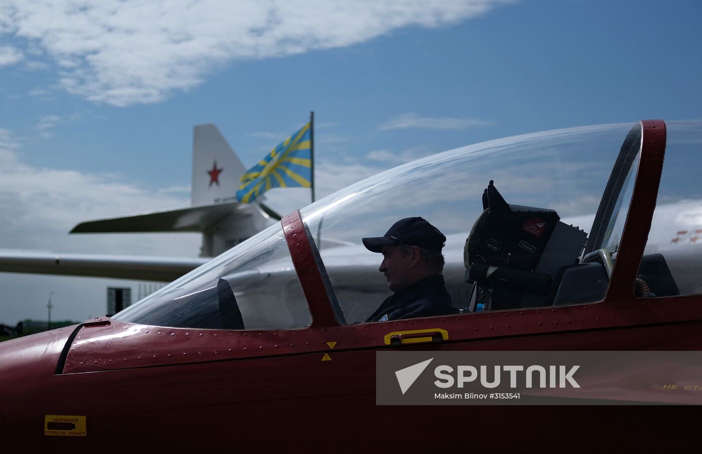International Aviation and Space Salon MAKS-2017 opens in Zhukovsky
