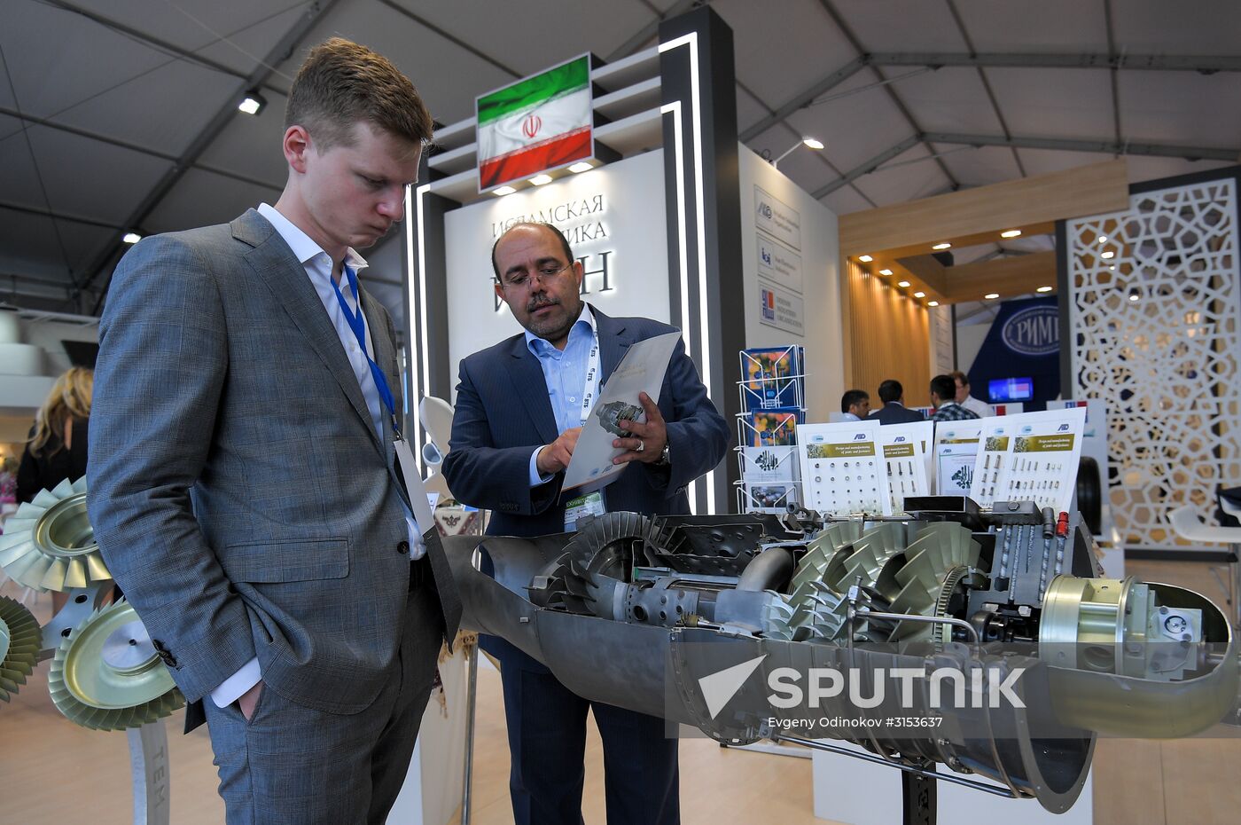 International Aviation and Space Salon MAKS-2017 opens in Zhukovsky