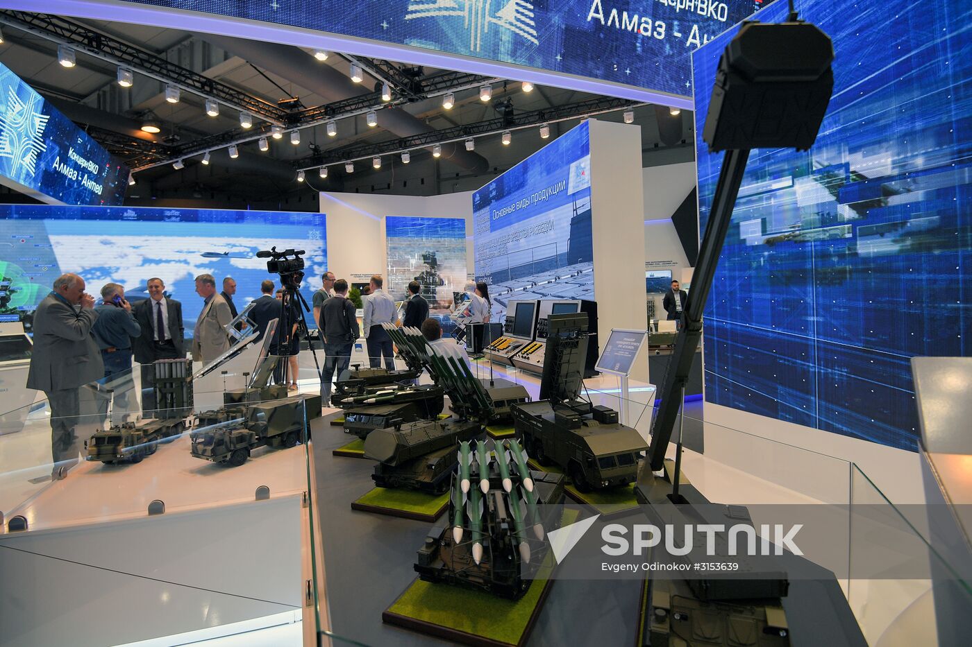 International Aviation and Space Salon MAKS-2017 opens in Zhukovsky