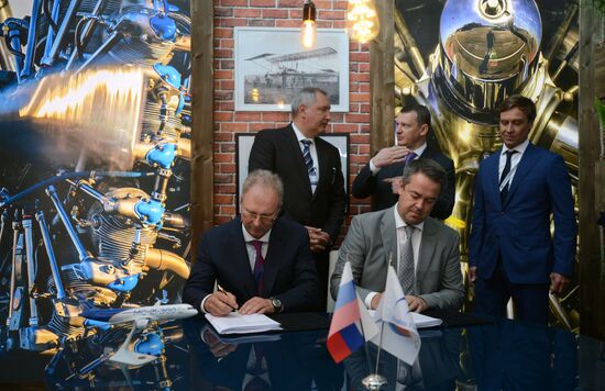 International Aviation and Space Salon MAKS-2017 opens in Zhukovsky