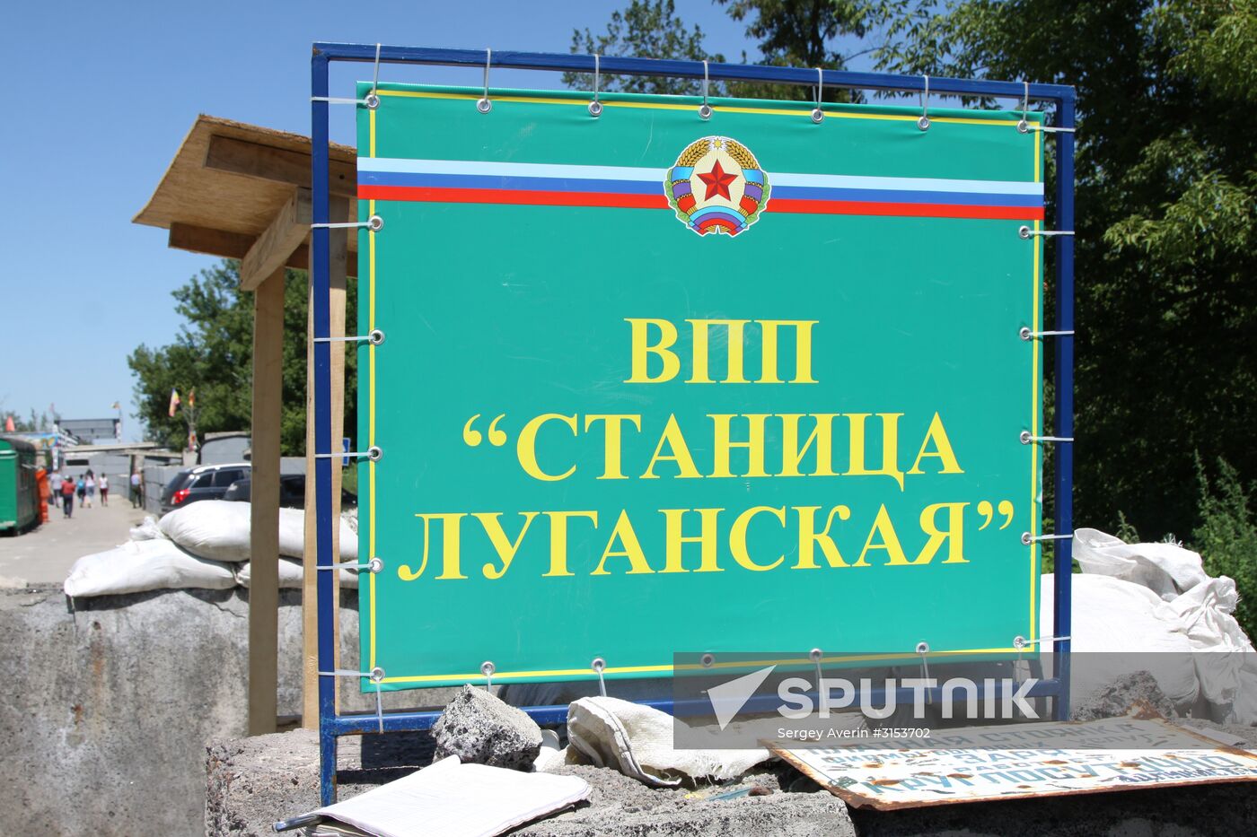 Luganskaya village