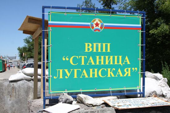 Luganskaya village