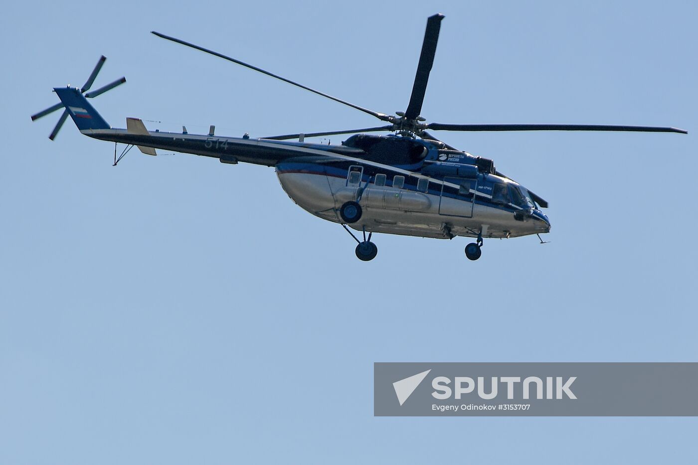 International Aviation and Space Salon MAKS-2017 opens in Zhukovsky