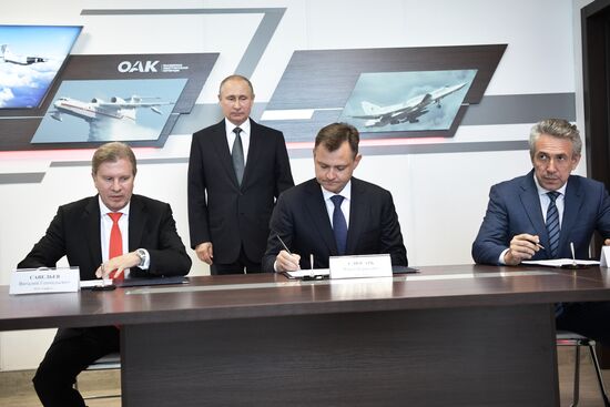Russian President Vladimir Putin attends MAKS-2017 internatonal airshow in Zhukovsky