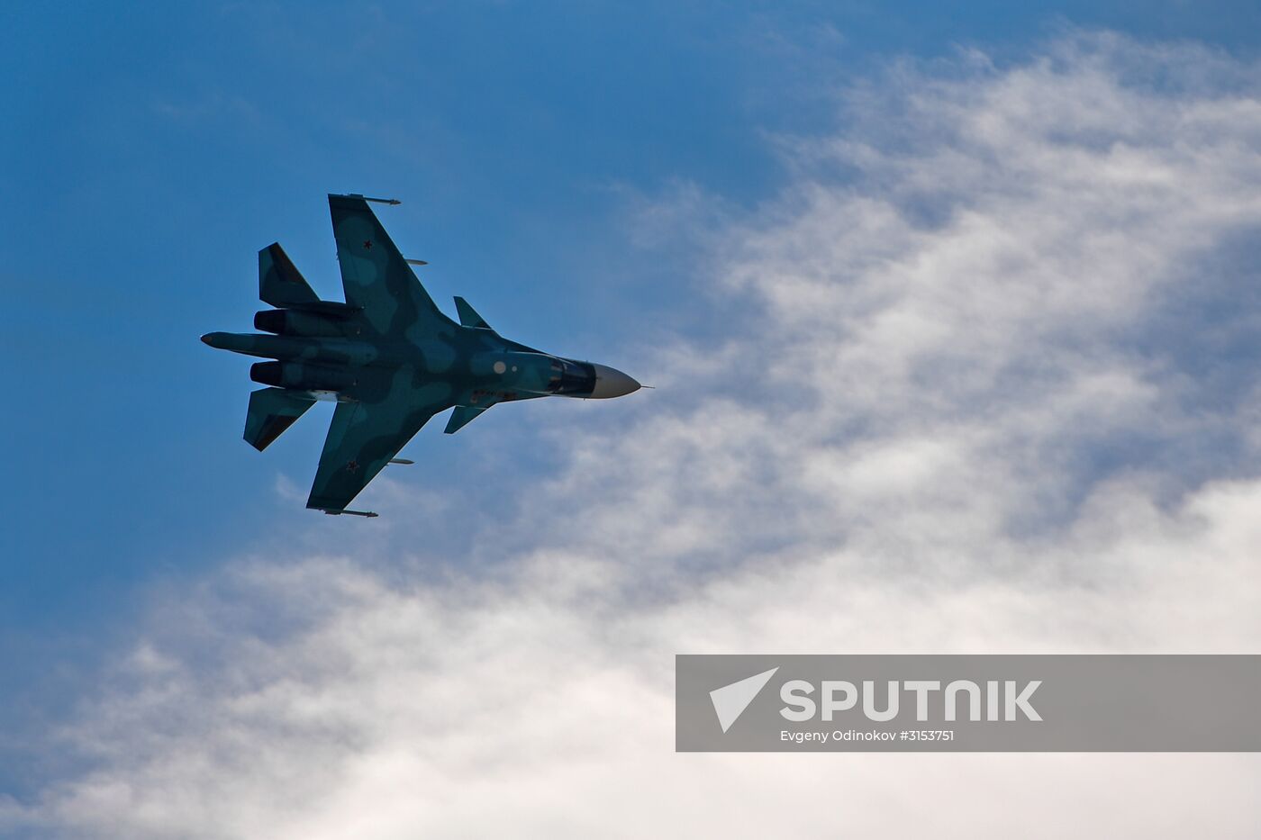 International Aviation and Space Salon MAKS-2017 opens in Zhukovsky