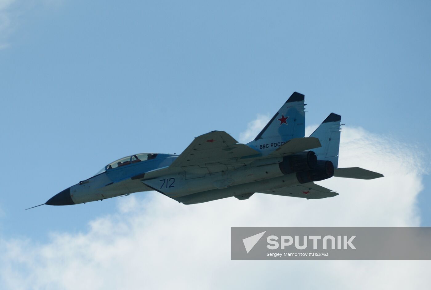 International Aviation and Space Salon MAKS-2017 opens in Zhukovsky