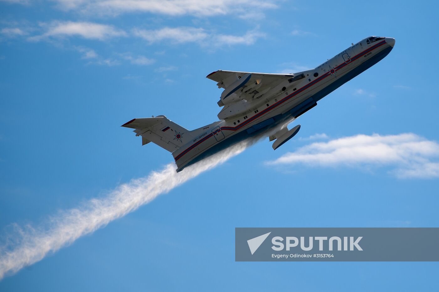 International Aviation and Space Salon MAKS-2017 opens in Zhukovsky