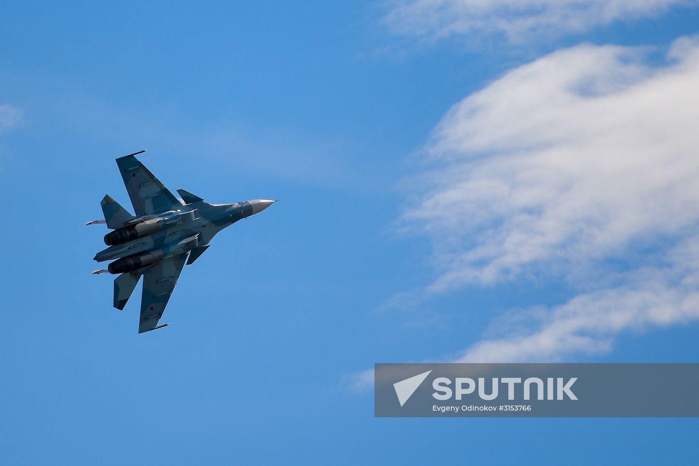 International Aviation and Space Salon MAKS-2017 opens in Zhukovsky