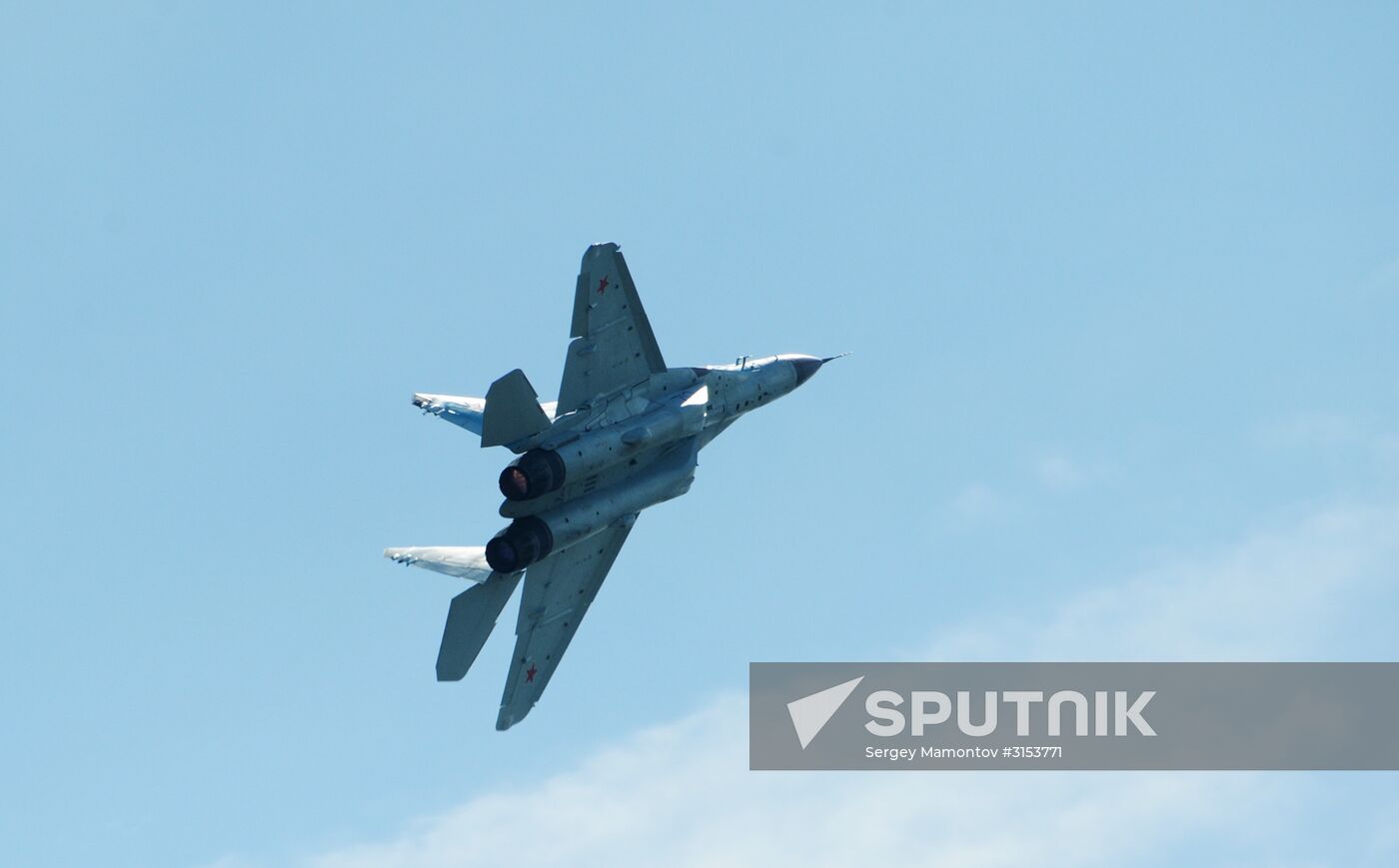 International Aviation and Space Salon MAKS-2017 opens in Zhukovsky