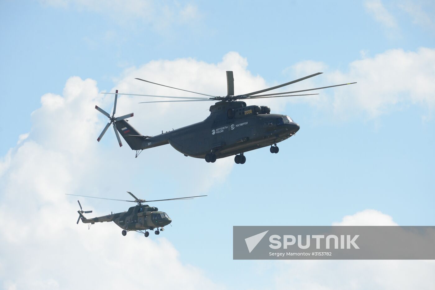 International Aviation and Space Salon MAKS-2017 opens in Zhukovsky