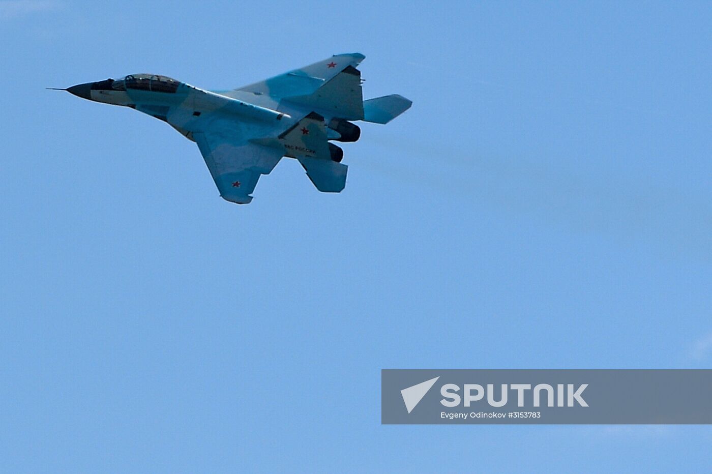 International Aviation and Space Salon MAKS-2017 opens in Zhukovsky