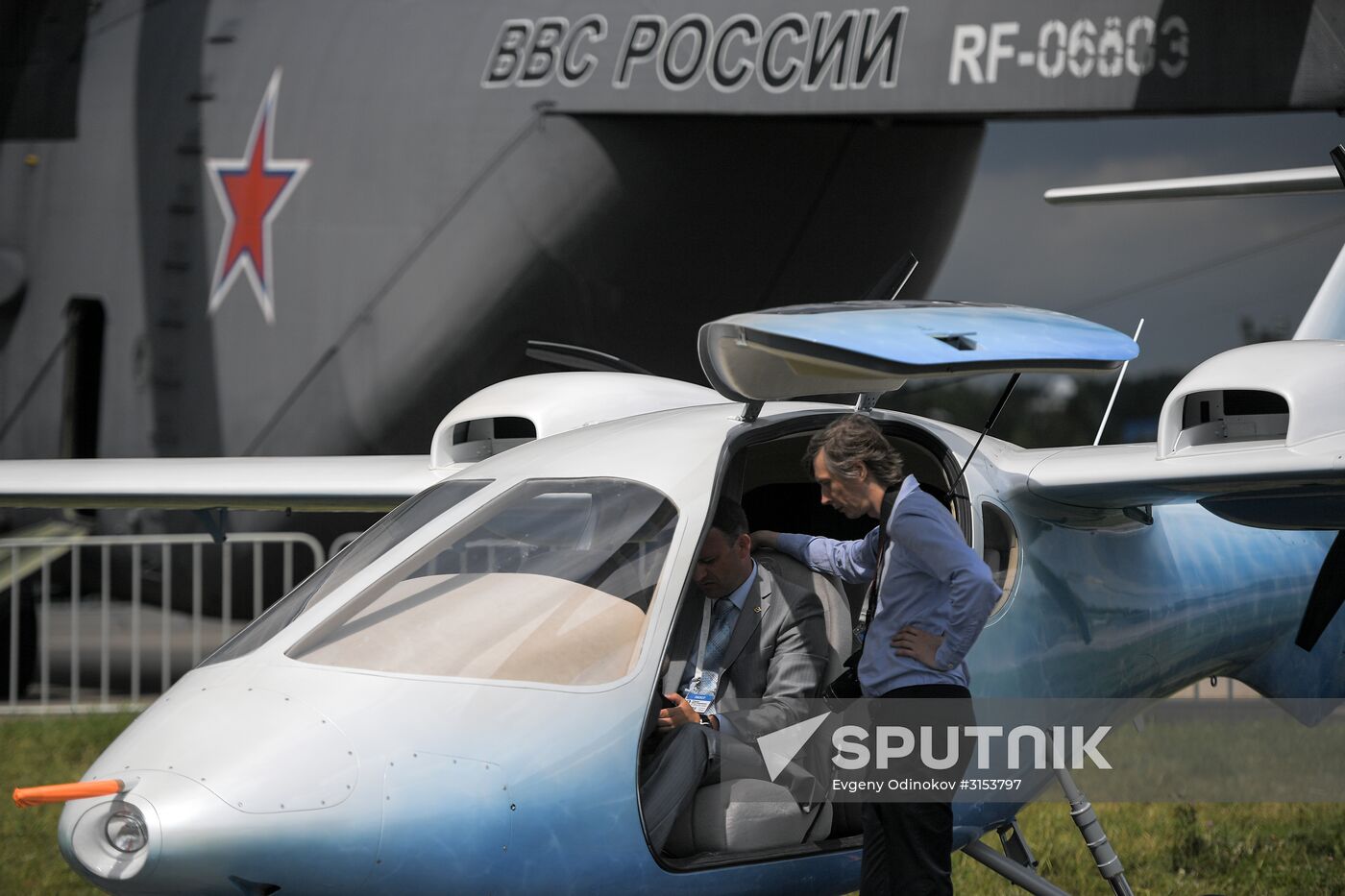 International Aviation and Space Salon MAKS-2017 opens in Zhukovsky