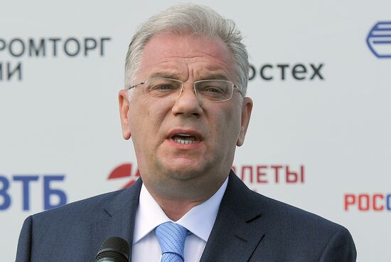 International Aviation and Space Salon MAKS 2017 opens in Zhukovsky