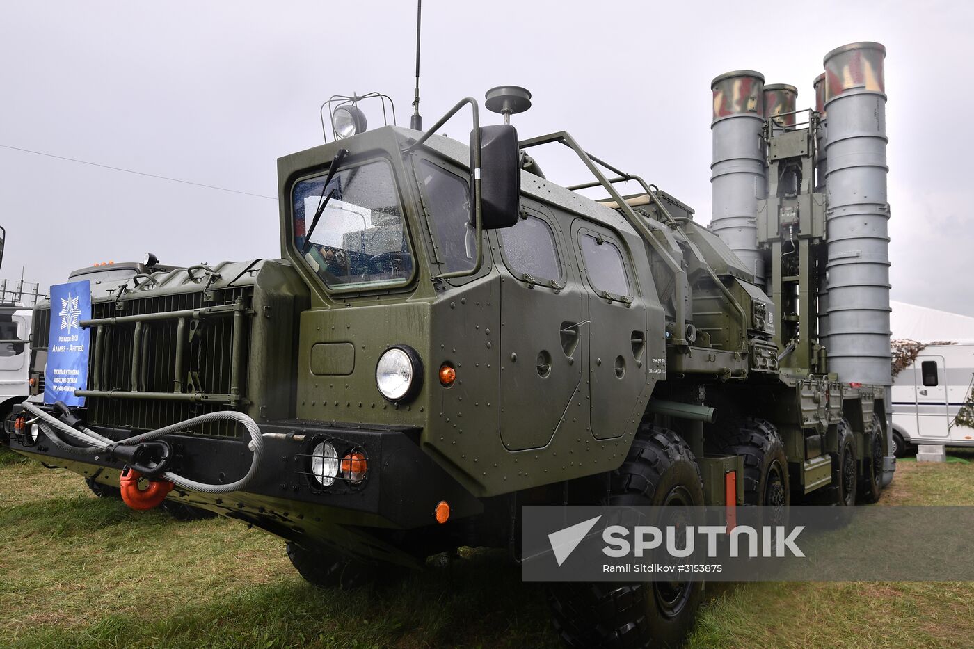 International Aviation and Space Salon MAKS-2017 opens in Zhukovsky