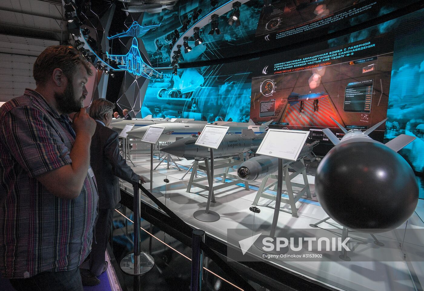 International Aviation and Space Salon MAKS-2017 opens in Zhukovsky