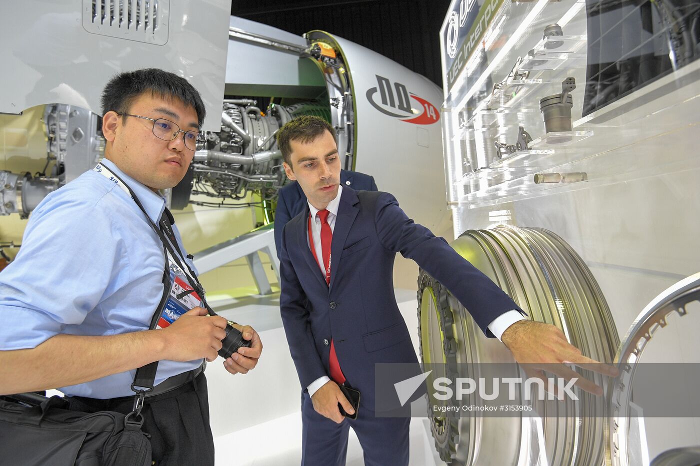 International Aviation and Space Salon MAKS-2017 opens in Zhukovsky