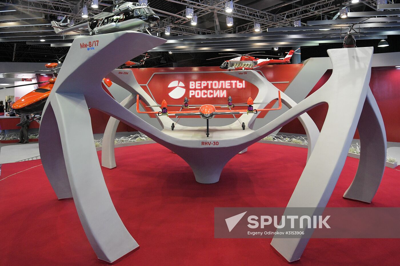 International Aviation and Space Salon MAKS-2017 opens in Zhukovsky