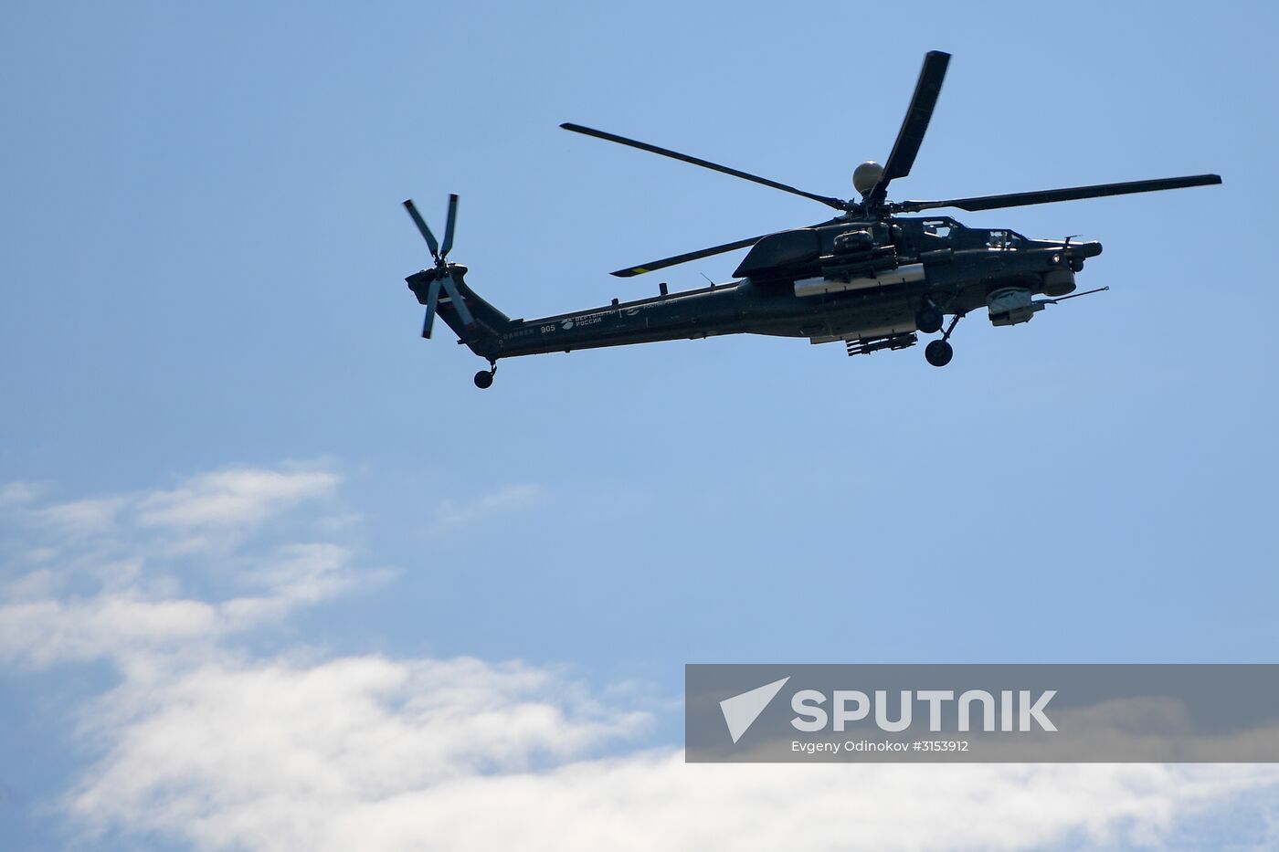 International Aviation and Space Salon MAKS-2017 opens in Zhukovsky