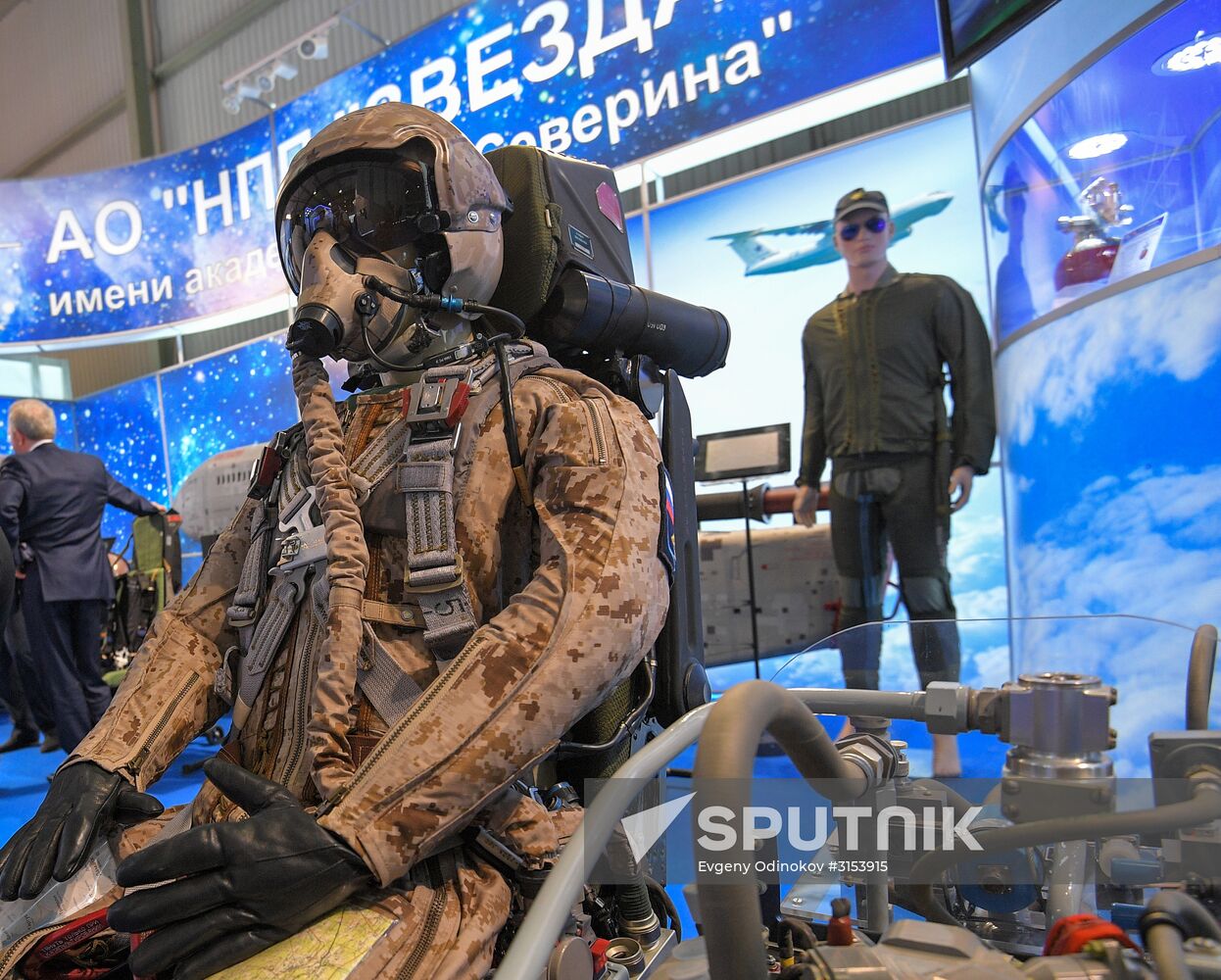 International Aviation and Space Salon MAKS-2017 opens in Zhukovsky