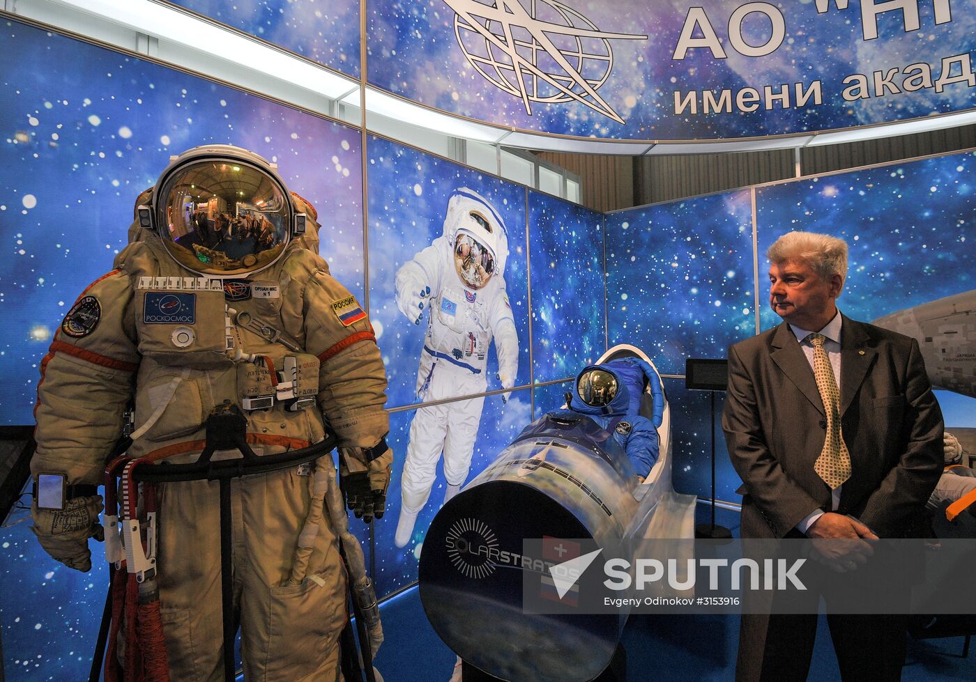 International Aviation and Space Salon MAKS-2017 opens in Zhukovsky