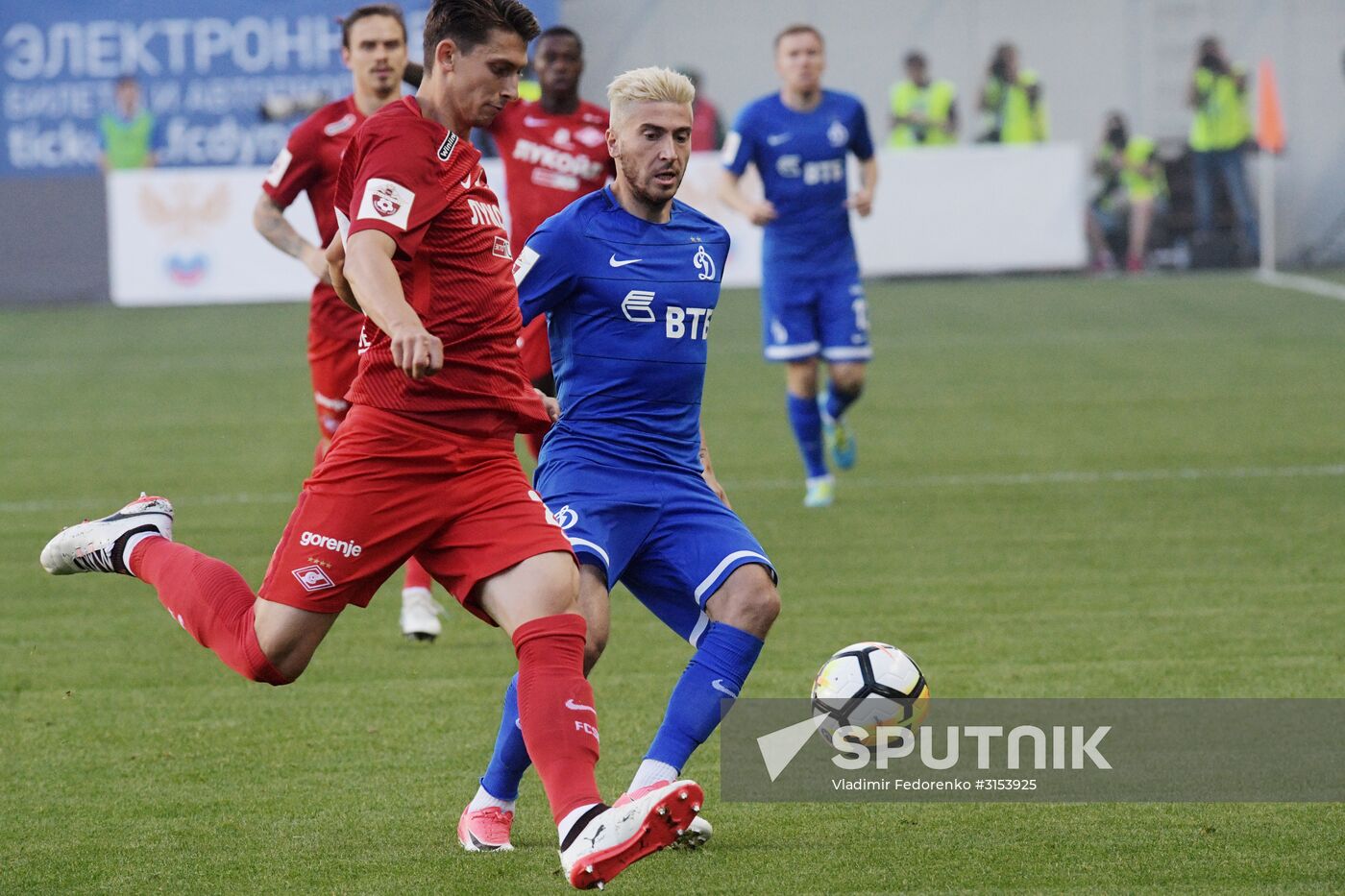 Football. Russian Premier League. Dynamo vs. Spartak