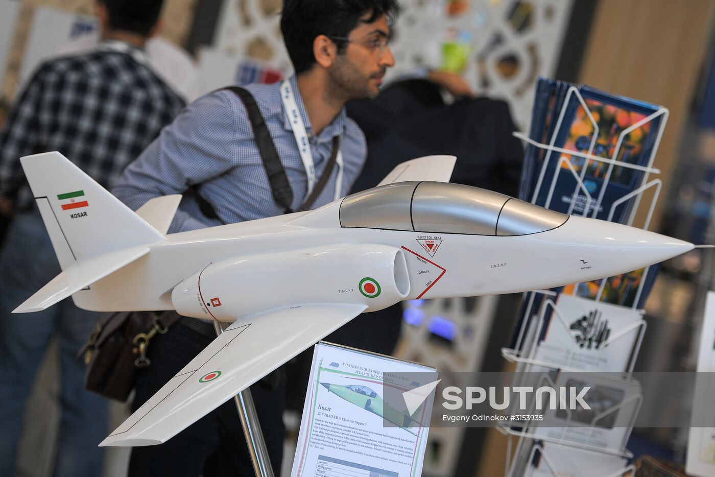 International Aviation and Space Salon MAKS-2017 opens in Zhukovsky