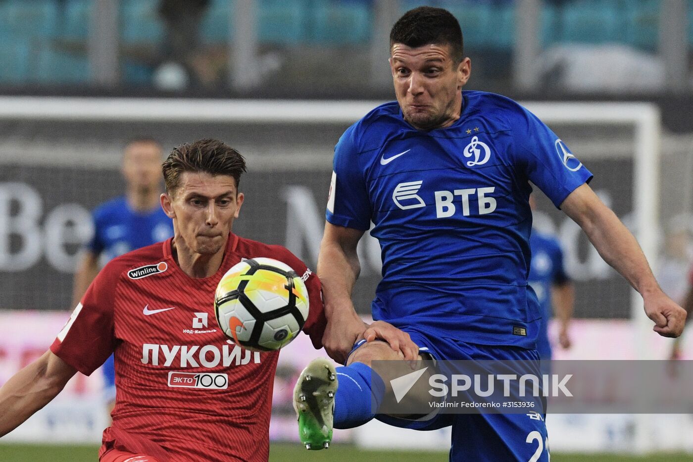 Football. Russian Premier League. Dynamo vs. Spartak