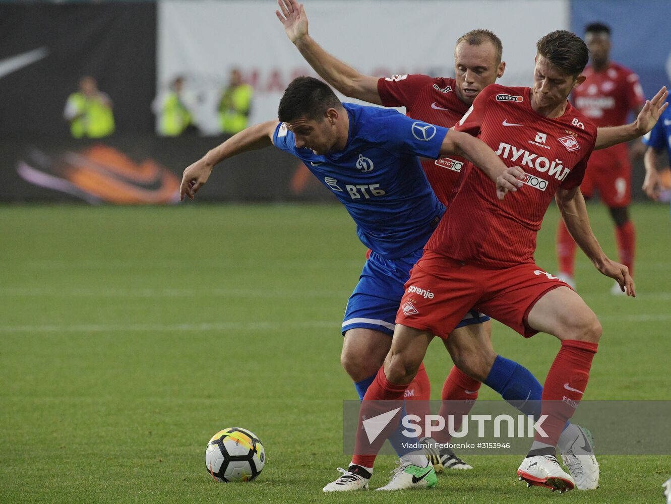 Football. Russian Premier League. Dynamo vs. Spartak