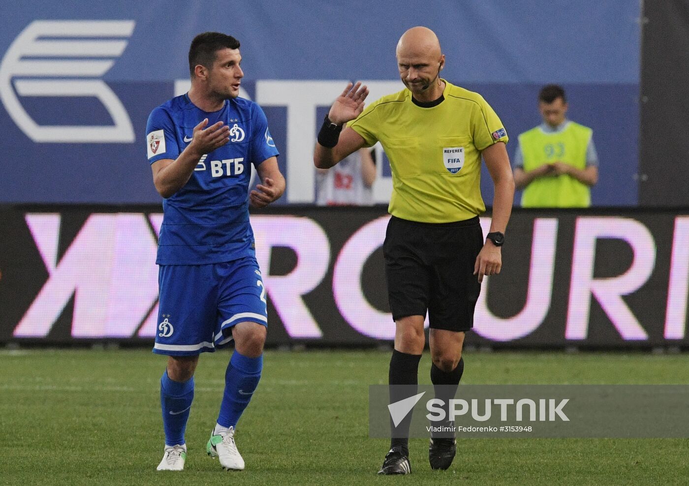 Football. Russian Premier League. Dynamo vs. Spartak