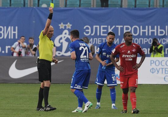 Football. Russian Premier League. Dynamo vs. Spartak