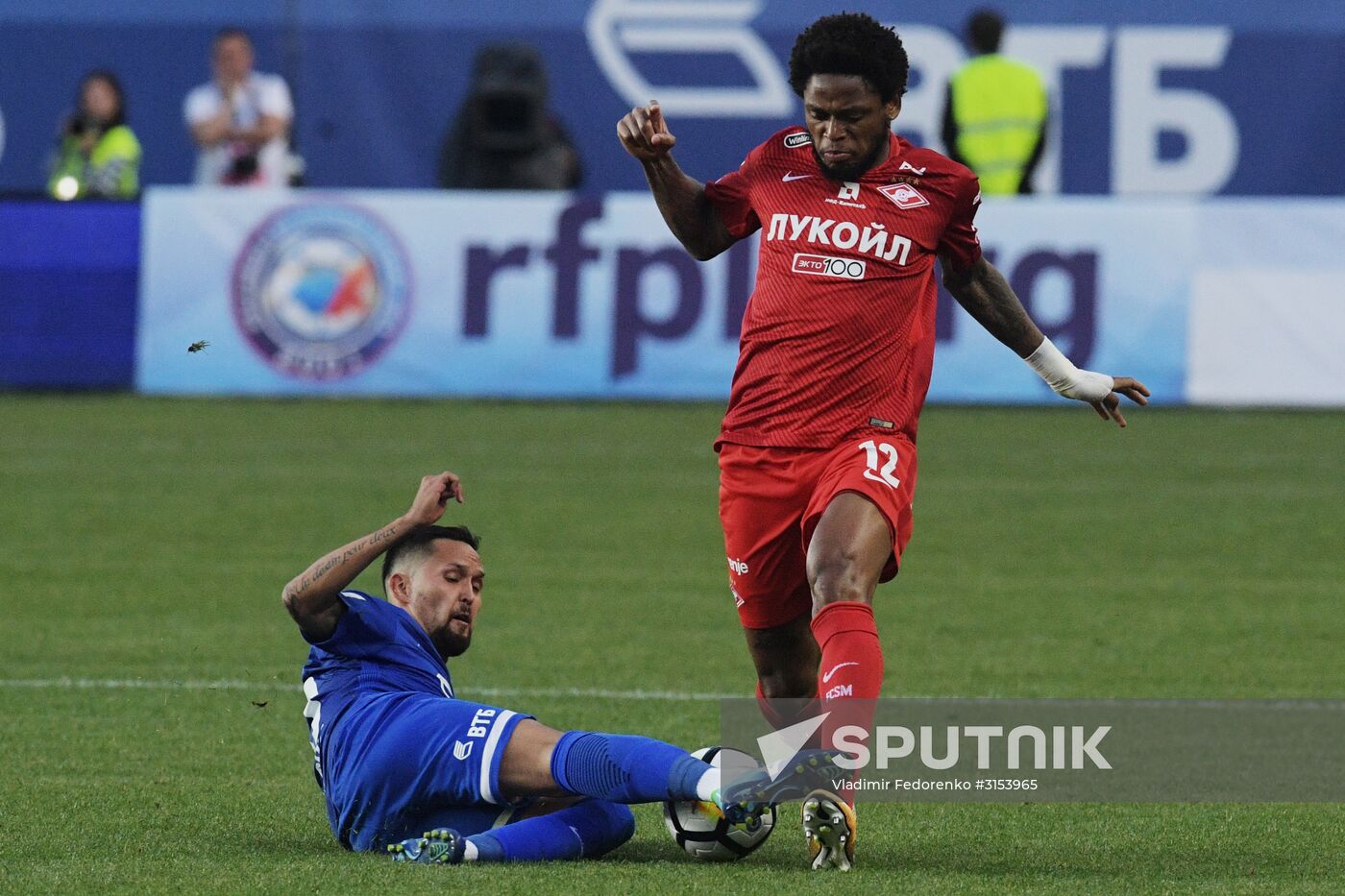 Russian Football Premier League. Dynamo vs. Spartak