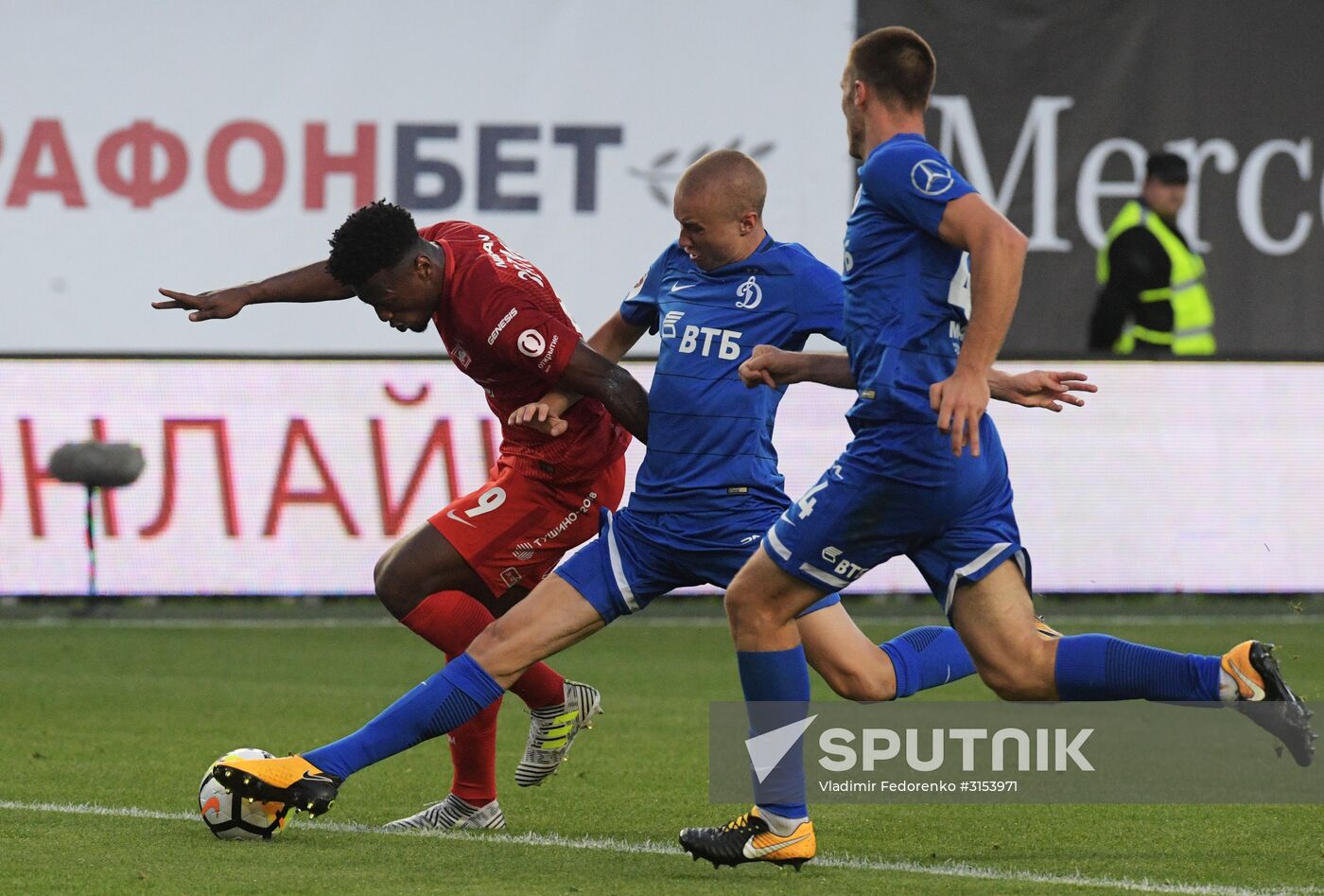 Russian Football Premier League. Dynamo vs. Spartak