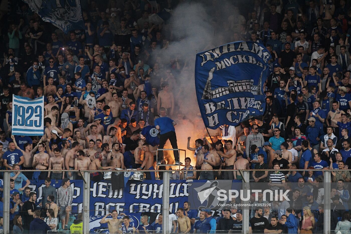 Russian Football Premier League. Dynamo vs. Spartak