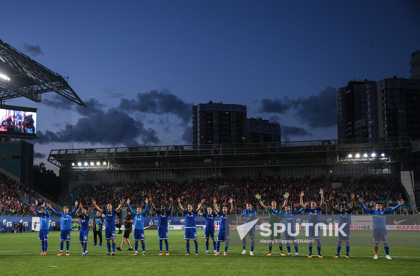 Russian Football Premier League. Dynamo vs. Spartak