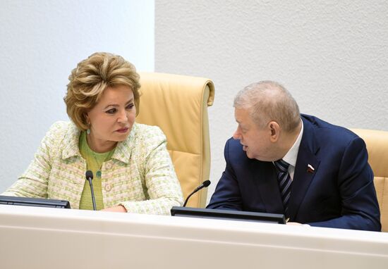 Federation Council meeting