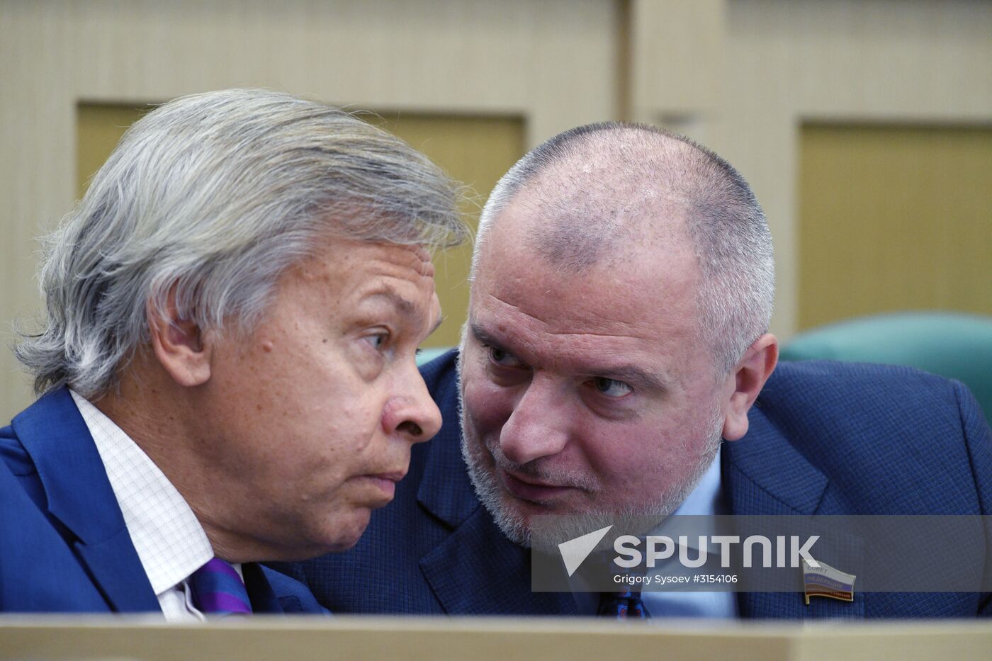 Federation Council meeting