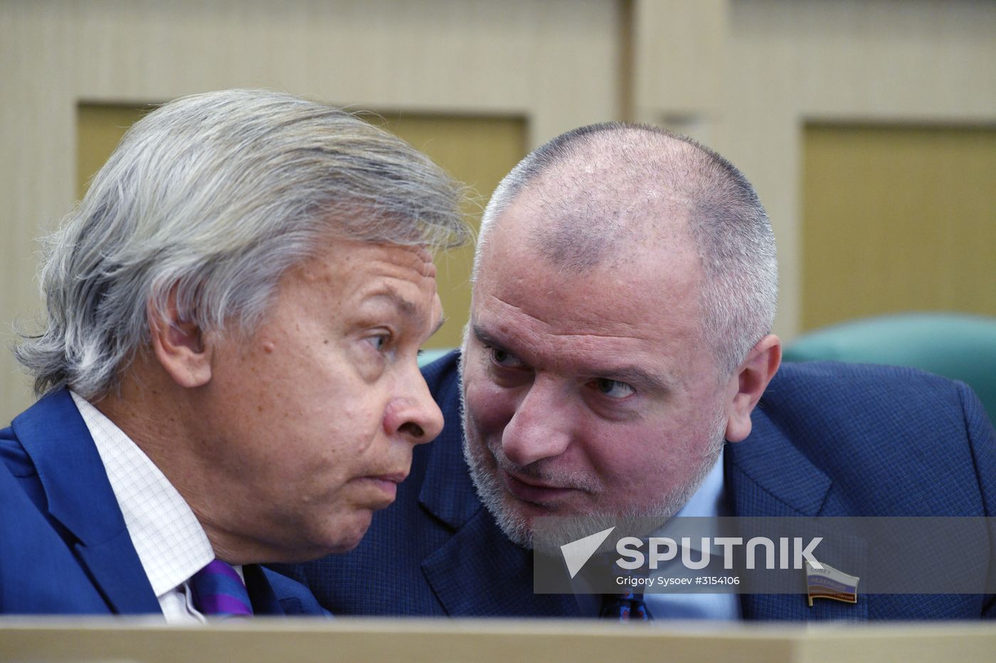 Federation Council meeting