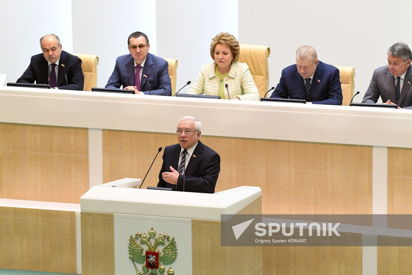 Federation Council meeting