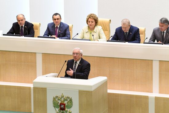 Federation Council meeting