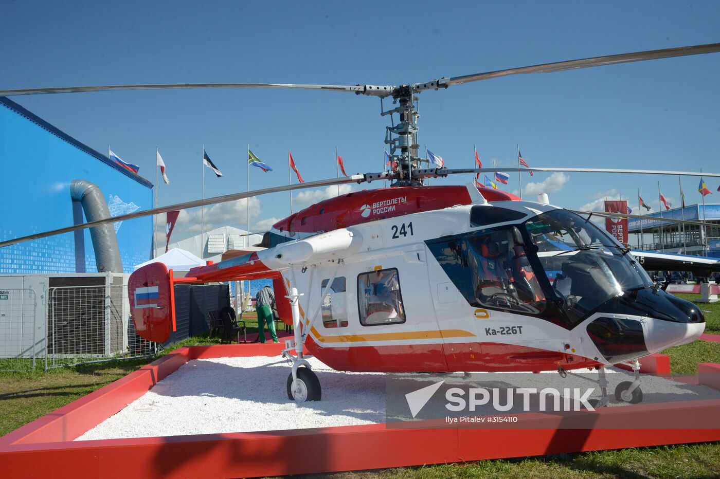 International Aviation and Space Salon MAKS-2017. Day two
