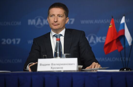 International Aviation and Space Salon MAKS-2017. Day two