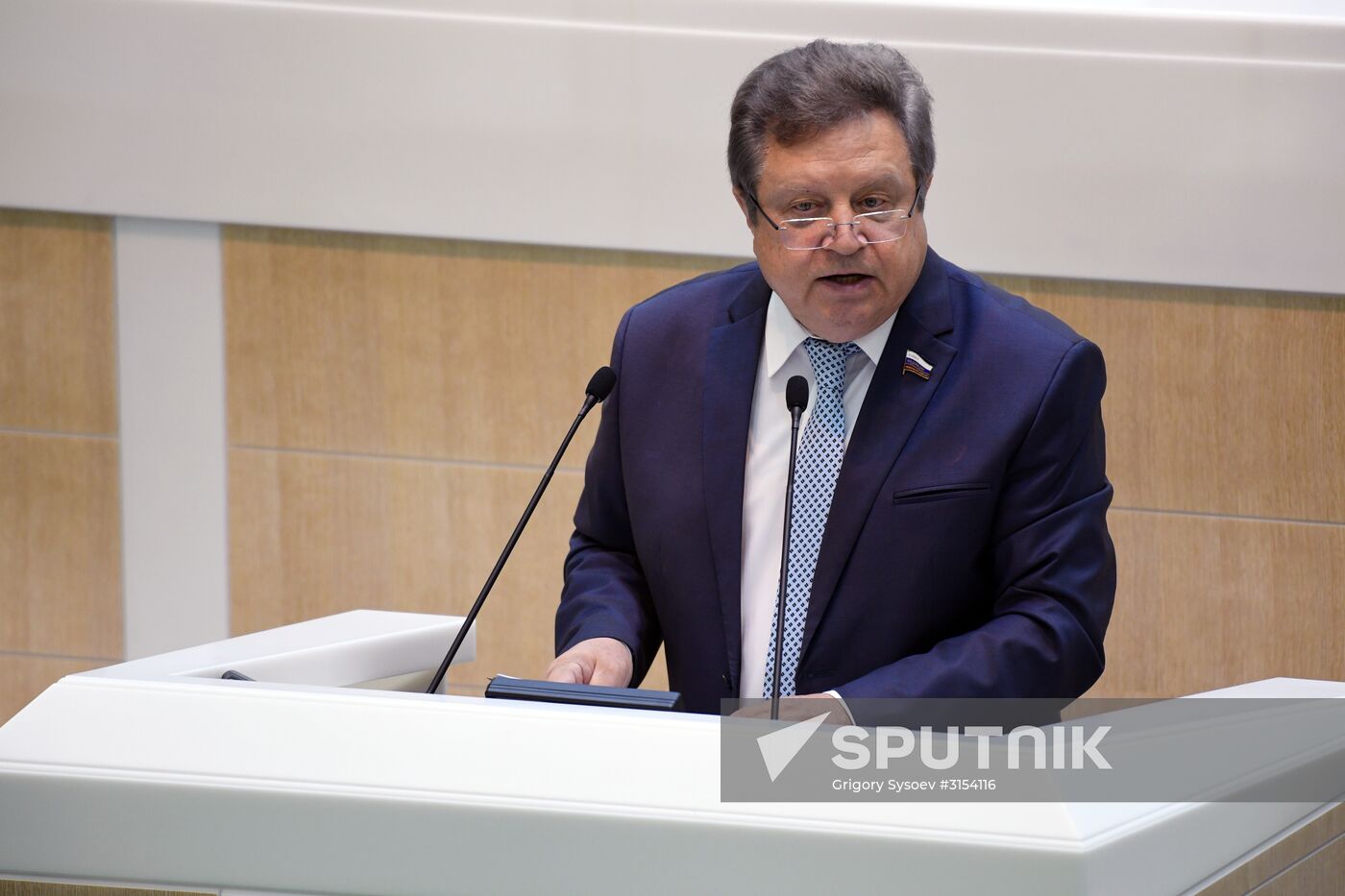 Federation Council meeting